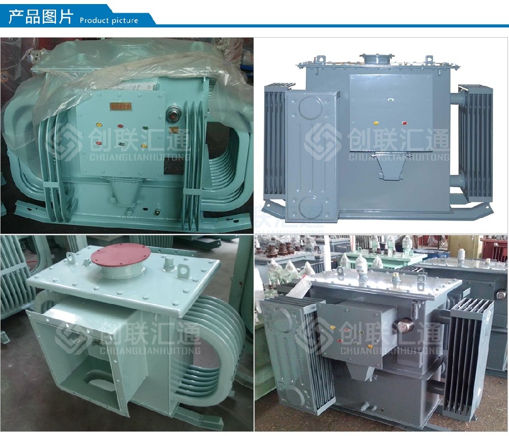 堅(jiān)持自主創(chuàng)新，推動(dòng)輸變電重大技術(shù)裝備國(guó)產(chǎn)化進(jìn)程，積極走出去參與世界各國(guó)電力建設(shè)，推動(dòng)干式變壓器輸變電技術(shù)輸出。