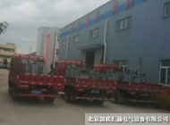 山東/陜西/內(nèi)蒙-經(jīng)銷商訂購的農(nóng)網(wǎng)變壓器同時發(fā) 山東/陜西/內(nèi)蒙-經(jīng)銷商訂購的農(nóng)網(wǎng)變壓器同時發(fā)